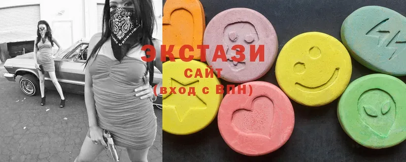 Ecstasy 99%  Киренск 